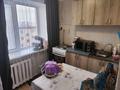 3-комнатная квартира · 60.7 м² · 5/5 этаж, Жекебаева 146 за 18 млн ₸ в Караганде, Алихана Бокейханова р-н — фото 4