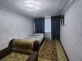 3-комнатная квартира · 60.7 м² · 5/5 этаж, Жекебаева 146 за 18 млн ₸ в Караганде, Алихана Бокейханова р-н — фото 6