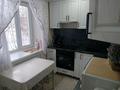 2-комнатная квартира · 42.2 м² · 3/3 этаж, Морозова 50 за 14 млн ₸ в Щучинске — фото 6