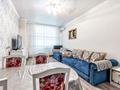 2-комнатная квартира · 54 м² · 14/20 этаж, Сарыарка 5/1 — Сарыарка между Шевченко и Кенесары за 380 000 ₸ в Астане, Сарыарка р-н — фото 14