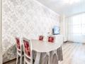 2-комнатная квартира · 54 м² · 14/20 этаж, Сарыарка 5/1 — Сарыарка между Шевченко и Кенесары за 380 000 ₸ в Астане, Сарыарка р-н — фото 15