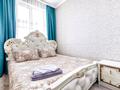 2-комнатная квартира · 54 м² · 14/20 этаж, Сарыарка 5/1 — Сарыарка между Шевченко и Кенесары за 380 000 ₸ в Астане, Сарыарка р-н — фото 3