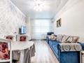 2-комнатная квартира · 54 м² · 14/20 этаж, Сарыарка 5/1 — Сарыарка между Шевченко и Кенесары за 380 000 ₸ в Астане, Сарыарка р-н — фото 5