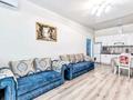 2-комнатная квартира · 54 м² · 14/20 этаж, Сарыарка 5/1 — Сарыарка между Шевченко и Кенесары за 380 000 ₸ в Астане, Сарыарка р-н — фото 7