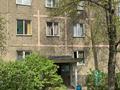 1-бөлмелі пәтер · 34 м² · 1/5 қабат, мкр №5 25 — ТРЦ Москва, бағасы: 250 000 ₸ в Алматы, Ауэзовский р-н