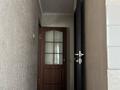1-бөлмелі пәтер · 34 м² · 1/5 қабат, мкр №5 25 — ТРЦ Москва, бағасы: 250 000 ₸ в Алматы, Ауэзовский р-н — фото 7