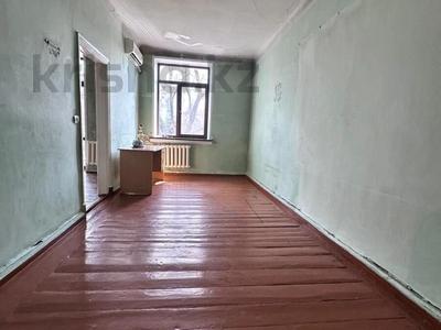 3-бөлмелі пәтер · 75 м² · 3/3 қабат, Абая 15 — Достык, бағасы: 61 млн ₸ в Алматы, Медеуский р-н