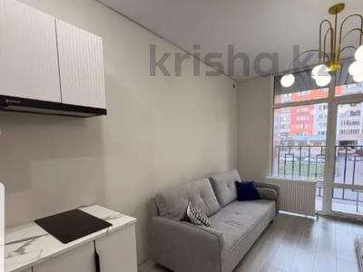Продажа квартир в Костанайской обл.: 1-комнатная квартира · 28.2 м² · 2/16 этаж, Темирбаева 50 за 17.6 млн 〒 1-комнатная квартира · 28.2 м² · 2/16 этаж, Темирбаева 50 за 17.6 млн 〒 в Костанае
