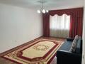 2-комнатная квартира · 82 м² · 7/16 этаж, Торайгырова 19а — Мустафина: рядом МОК, КазГАСА, КАУ, Колледж Сулеймана Демиреля за 300 000 ₸ в Алматы, Бостандыкский р-н