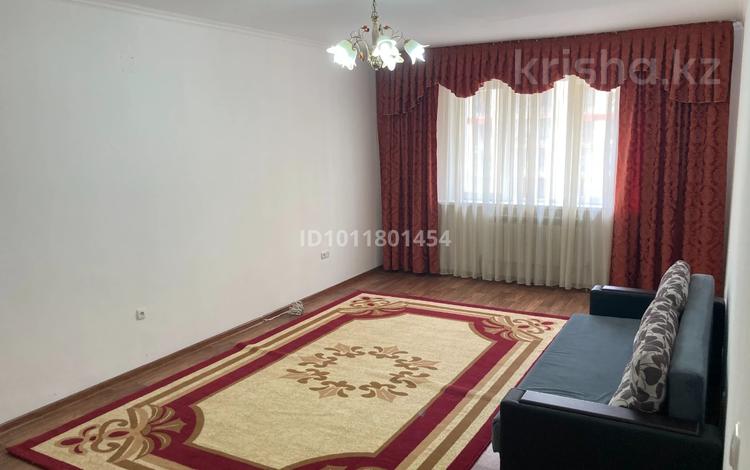 2-комнатная квартира · 82 м² · 7/16 этаж, Торайгырова 19а — Мустафина: рядом МОК, КазГАСА, КАУ, Колледж Сулеймана Демиреля за 300 000 ₸ в Алматы, Бостандыкский р-н — фото 2