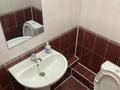 2-комнатная квартира · 82 м² · 7/16 этаж, Торайгырова 19а — Мустафина: рядом МОК, КазГАСА, КАУ, Колледж Сулеймана Демиреля за 300 000 ₸ в Алматы, Бостандыкский р-н — фото 13