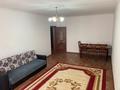 2-комнатная квартира · 82 м² · 7/16 этаж, Торайгырова 19а — Мустафина: рядом МОК, КазГАСА, КАУ, Колледж Сулеймана Демиреля за 300 000 ₸ в Алматы, Бостандыкский р-н — фото 2