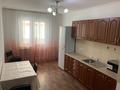 2-комнатная квартира · 82 м² · 7/16 этаж, Торайгырова 19а — Мустафина: рядом МОК, КазГАСА, КАУ, Колледж Сулеймана Демиреля за 300 000 ₸ в Алматы, Бостандыкский р-н — фото 5
