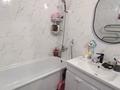 2-комнатная квартира · 55.1 м² · 3/5 этаж, мкр Сайран, Утеген батыра — ТД Гранд Парк за 37.5 млн ₸ в Алматы, Ауэзовский р-н — фото 14