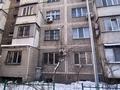 2-комнатная квартира · 55.1 м² · 3/5 этаж, мкр Сайран, Утеген батыра — ТД Гранд Парк за 37.5 млн ₸ в Алматы, Ауэзовский р-н — фото 19