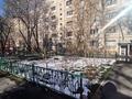 2-комнатная квартира · 55.1 м² · 3/5 этаж, мкр Сайран, Утеген батыра — ТД Гранд Парк за 37.5 млн ₸ в Алматы, Ауэзовский р-н — фото 25