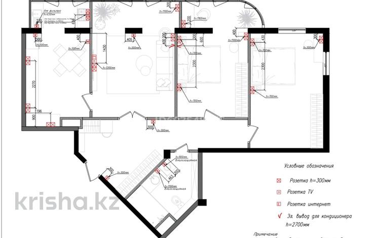 4-комнатная квартира · 104.6 м² · 8/16 этаж, Навои 39 за 80.5 млн ₸ в Алматы — фото 2