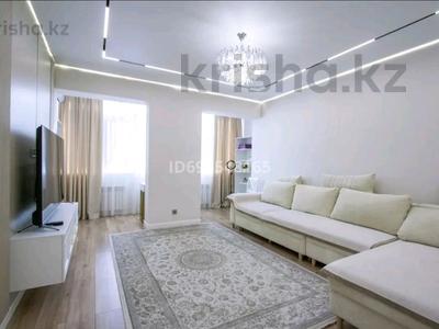 4-комнатная квартира · 104.3 м² · 8/16 этаж, Навои 39 за 80.5 млн ₸ в Алматы