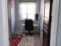 Отдельный дом · 3 комнаты · 70 м² · 8.2 сот., мкр Балауса, Р.Хасанова 35 за 18 млн ₸ в Атырау — фото 19