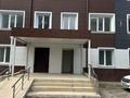 Свободное назначение, офисы, магазины и бутики, салоны красоты, фитнес и спорт, медцентры и аптеки, образование, конференц-залы, кабинеты и рабочие места, студии · 1000 м² за 4 млн ₸ в Уральске — фото 6