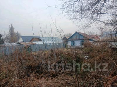 Участок · 17.11 соток, Горького 1 за 79 млн 〒 в Бельбулаке (Мичурино)