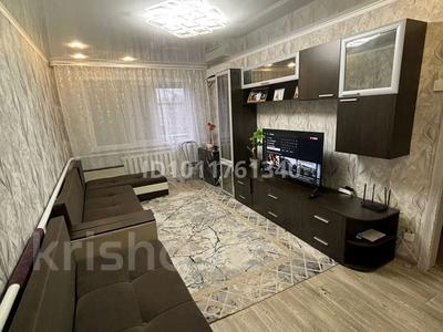 3-бөлмелі пәтер · 62 м² · 2/2 қабат, Терешковой 28, бағасы: 18 млн ₸ в 