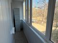 2-комнатная квартира · 48.1 м² · 2/6 этаж, 4 мкр за 17.3 млн 〒 в Уральске — фото 9