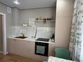 2-комнатная квартира · 42 м² · 7/9 этаж, Е 652 18 за 28.5 млн ₸ в Астане, Есильский р-н — фото 10
