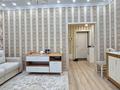 2-комнатная квартира · 47 м² · 2/6 этаж, мкр Пригородный, Алихан Бокейхан 27 за 250 000 ₸ в Астане, Есильский р-н — фото 11