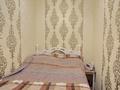 2-комнатная квартира · 47 м² · 2/6 этаж, мкр Пригородный, Алихан Бокейхан 27 за 250 000 ₸ в Астане, Есильский р-н — фото 9
