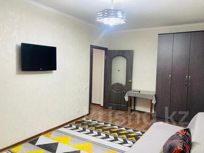 1-комнатная квартира · 46 м² · 5/9 этаж, мкр Юго-Восток за 19.5 млн ₸ в Караганде, Казыбек би р-н