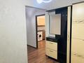 1-комнатная квартира · 46 м² · 5/9 этаж, мкр Юго-Восток за 19.5 млн ₸ в Караганде, Казыбек би р-н — фото 10