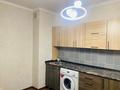 1-комнатная квартира · 46 м² · 5/9 этаж, мкр Юго-Восток за 19.5 млн ₸ в Караганде, Казыбек би р-н — фото 4