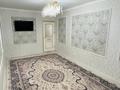 3-комнатная квартира · 71 м² · 1/5 этаж, 12-й мкр 67 за 22.9 млн ₸ в Актау — фото 8