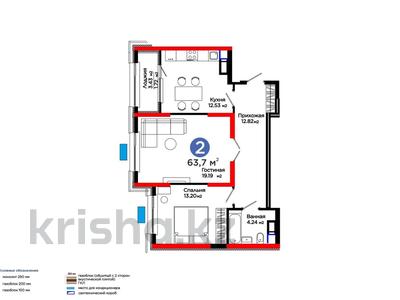 2-комнатная квартира · 64 м² · 4 этаж, Калдаякова за ~ 37.3 млн 〒 в Шымкенте, Туран р-н
