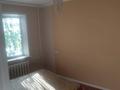 2-комнатная квартира · 54 м² · 1/9 этаж, КЕшрима Бозтаева 40Е — Островского за 200 000 ₸ в Семее — фото 13