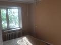 2-комнатная квартира · 54 м² · 1/9 этаж, КЕшрима Бозтаева 40Е — Островского за 200 000 ₸ в Семее — фото 4