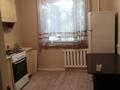 2-комнатная квартира · 54 м² · 1/9 этаж, КЕшрима Бозтаева 40Е — Островского за 200 000 ₸ в Семее — фото 16