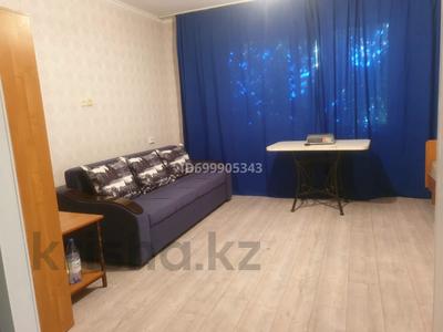 2-комнатная квартира · 54 м² · 1/9 этаж, КЕшрима Бозтаева 40Е — Островского за 200 000 ₸ в Семее
