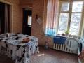 Үйдің бір бөлігі · 4 бөлме · 81.3 м² · 11.69 жүзд., мкр Турлан 32/2, бағасы: 30 млн ₸ в Шымкенте, Абайский р-н — фото 9