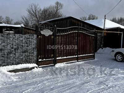 Отдельный дом • 3 комнаты • 60 м² • 6 сот., Лодочная 23 — Пристань за 9 млн 〒 в Семее, мкр Красный Кордон