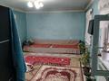 Отдельный дом · 4 комнаты · 100 м² · 6 сот., Iргелi 65 за 28 млн ₸ в Жамбыл — фото 16