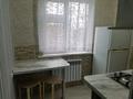 1-бөлмелі пәтер · 31 м² · 3/5 қабат, Джангельдина — Джангельдина угол Айбергенова, бағасы: 180 000 ₸ в Шымкенте, Аль-Фарабийский р-н — фото 10