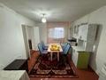 Отдельный дом · 2 комнаты · 80 м², Наурыз 14 за 120 000 ₸ в Талдыкоргане — фото 16