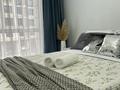 1-бөлмелі пәтер · 50 м² · 3/17 қабат, Родостовца 333 А, бағасы: 30 000 ₸ в Алматы, Бостандыкский р-н