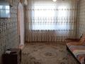 2-комнатная квартира, 50 м² посуточно, Курмангазы 102 за 8 000 〒 в Уральске — фото 3