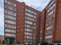 2-комнатная квартира · 71.3 м² · 8/9 этаж, Абу Бакира Кердери за 32 млн ₸ в Уральске — фото 23