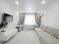 2-комнатная квартира · 71.3 м² · 8/9 этаж, Абу Бакира Кердери за 32 млн ₸ в Уральске