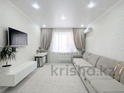 2-комнатная квартира · 71.3 м² · 8/9 этаж, Абу Бакира Кердери за 32 млн ₸ в Уральске