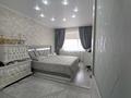 2-комнатная квартира · 71.3 м² · 8/9 этаж, Абу Бакира Кердери за 32 млн ₸ в Уральске — фото 8